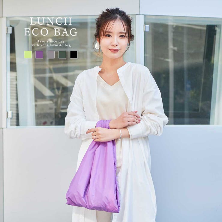 エコバッグ トートバッグ 折りたたみ | ALTROSE | 詳細画像1 