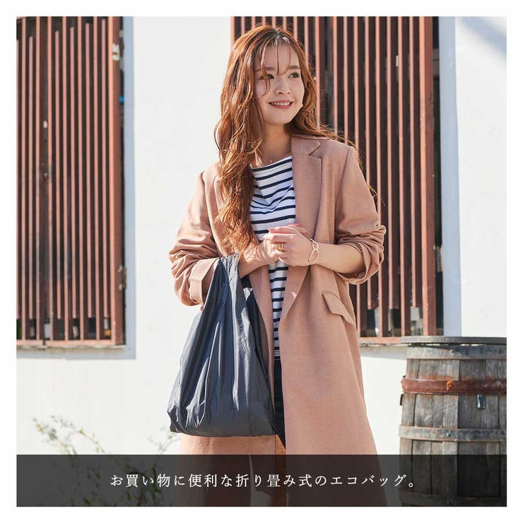 エコバッグ トートバッグ 折りたたみ | ALTROSE | 詳細画像2 