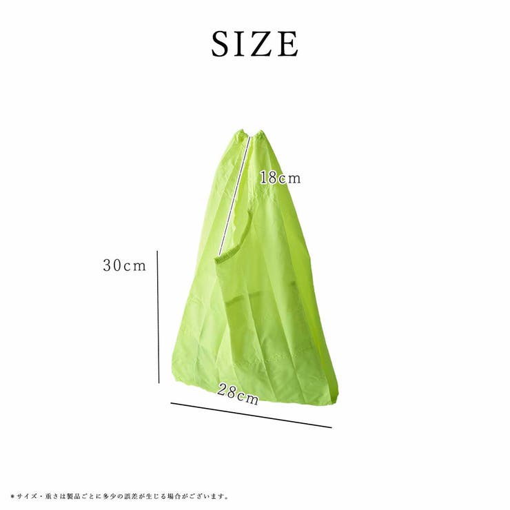 エコバッグ トートバッグ 折りたたみ | ALTROSE | 詳細画像11 