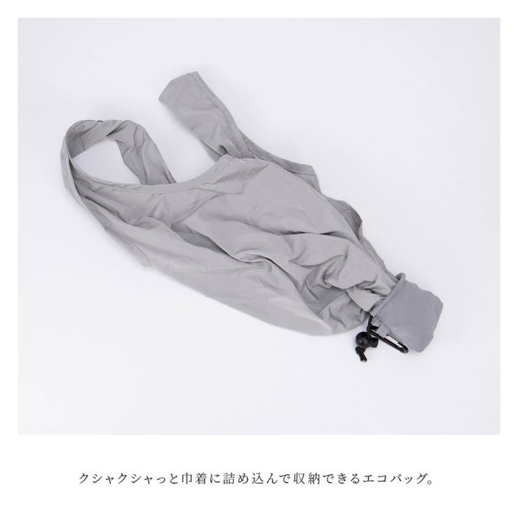 エコバッグ トートバッグ 折りたたみ | ALTROSE | 詳細画像4 