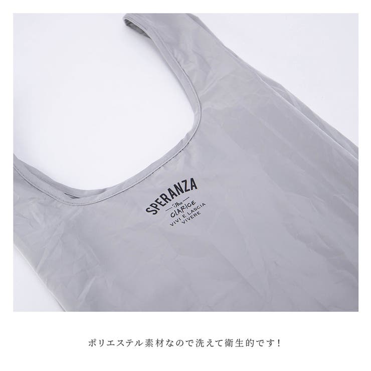 エコバッグ トートバッグ 折りたたみ | ALTROSE | 詳細画像5 