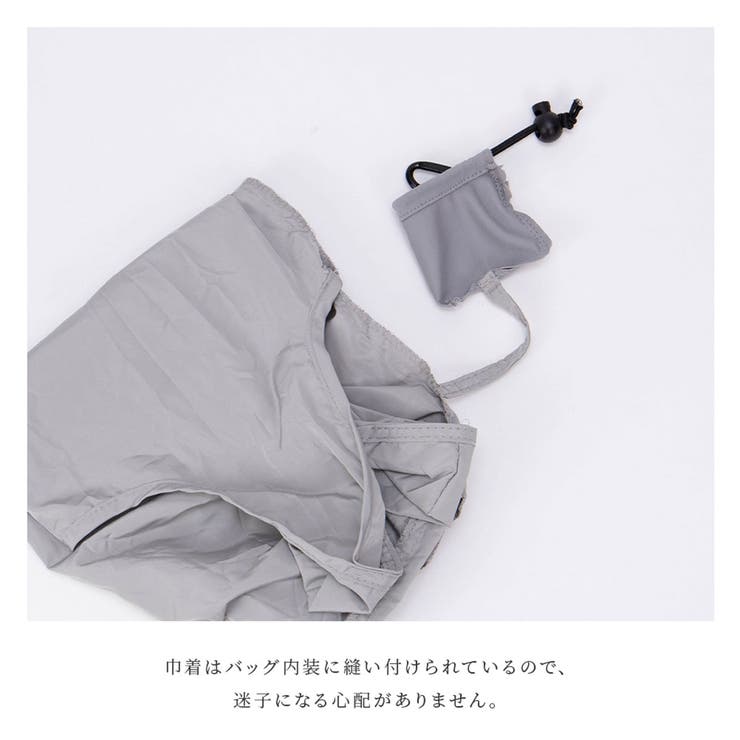 エコバッグ トートバッグ 折りたたみ | ALTROSE | 詳細画像6 