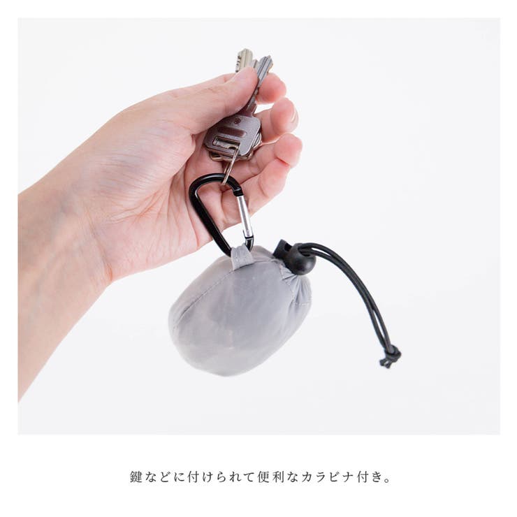 エコバッグ トートバッグ 折りたたみ | ALTROSE | 詳細画像7 