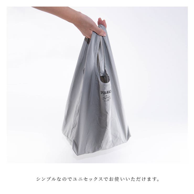 エコバッグ トートバッグ 折りたたみ | ALTROSE | 詳細画像8 