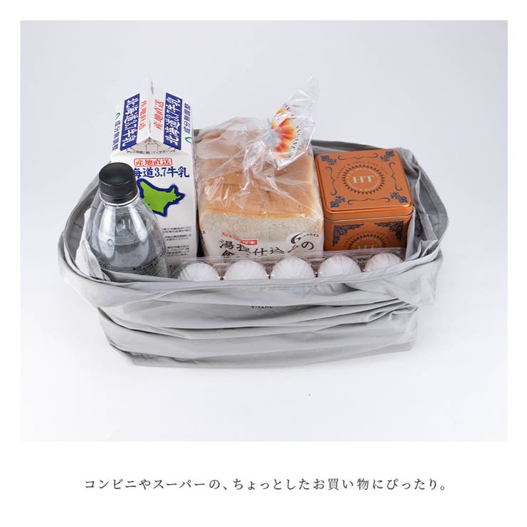 エコバッグ トートバッグ 折りたたみ | ALTROSE | 詳細画像9 