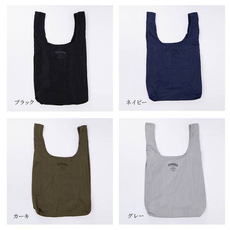 エコバッグ トートバッグ 折りたたみ | ALTROSE | 詳細画像11 