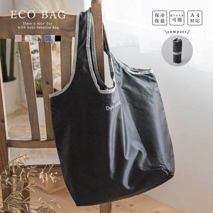 エコバッグ トートバッグ 折りたたみ | ALTROSE | 詳細画像1 