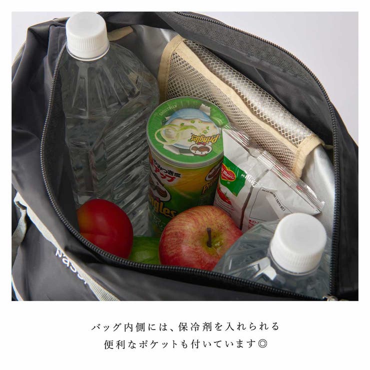 エコバッグ トートバッグ 折りたたみ | ALTROSE | 詳細画像9 