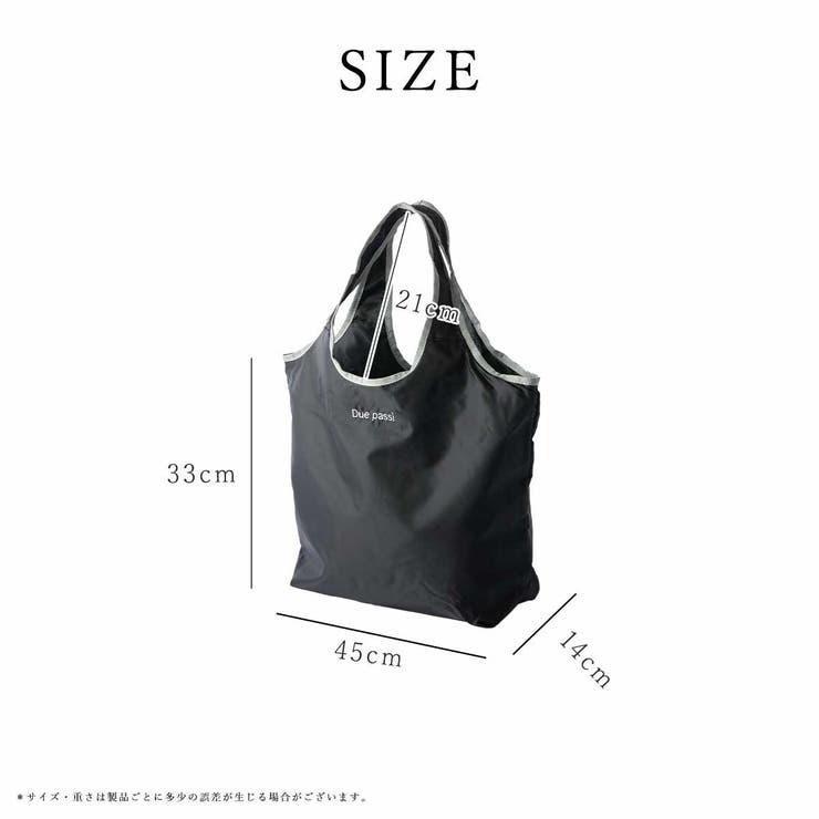 エコバッグ トートバッグ 折りたたみ | ALTROSE | 詳細画像12 