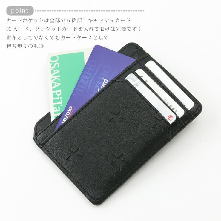 カードケース レディース 薄型 | ALTROSE | 詳細画像7 