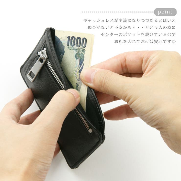 カードケース レディース 薄型 | ALTROSE | 詳細画像8 