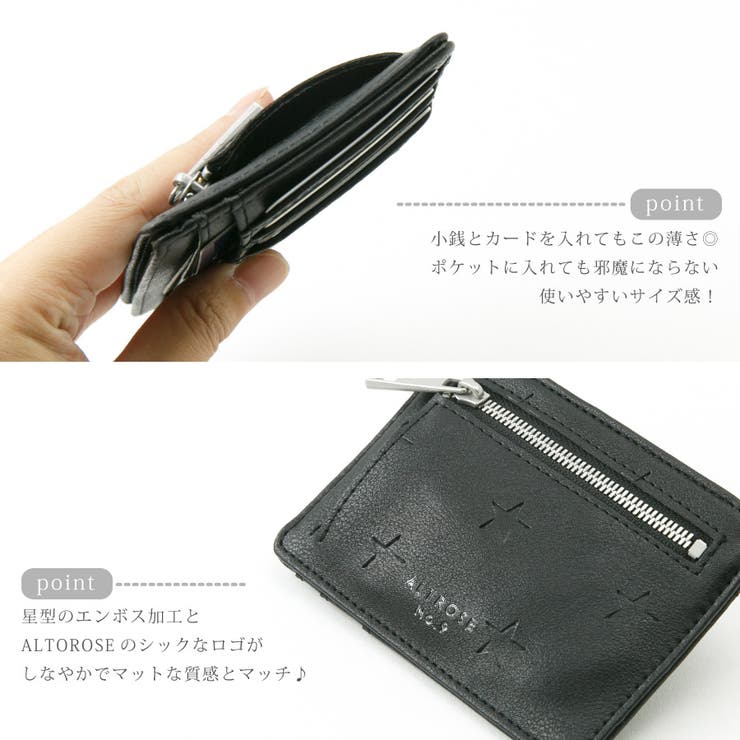 カードケース レディース 薄型 | ALTROSE | 詳細画像9 