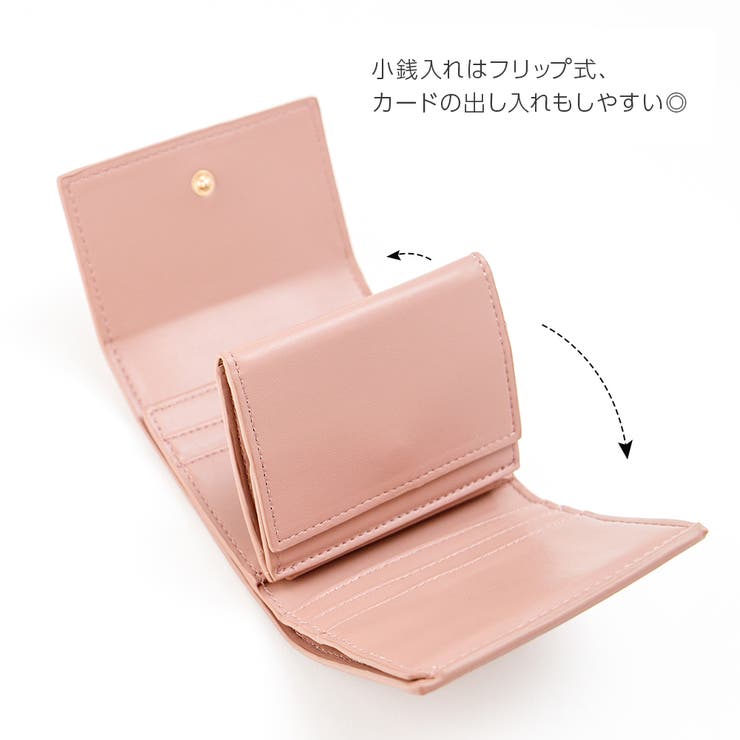 ピンク】三つ折り財布 レディース コンパクト[品番：ALTB0001213
