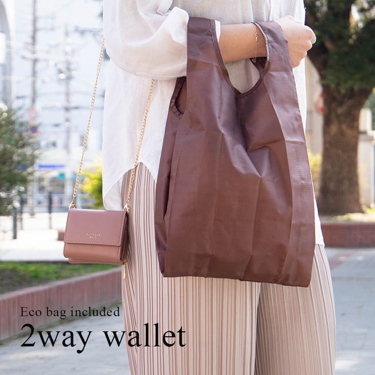 財布 レディース 三つ折 | ALTROSE | 詳細画像1 