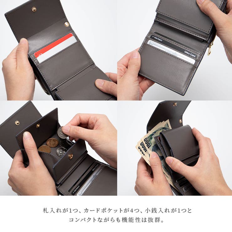 財布 レディース 三つ折 | ALTROSE | 詳細画像6 