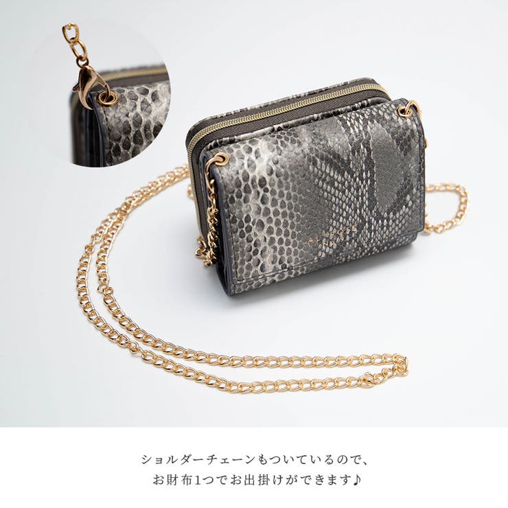 財布 レディース 三つ折 | ALTROSE | 詳細画像7 