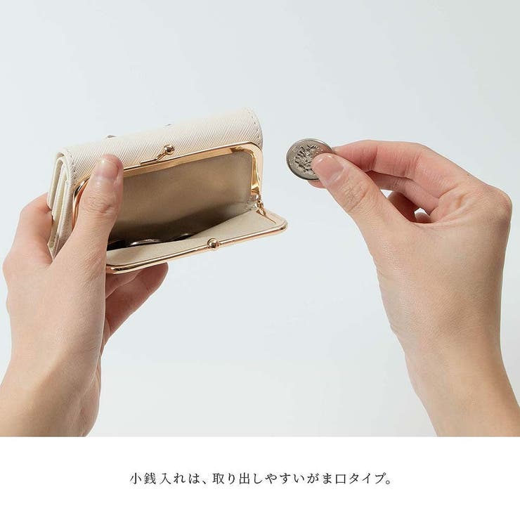財布 かわいい 小さい 品番 Altb Altrose アルトローズ のレディースファッション通販 Shoplist ショップリスト