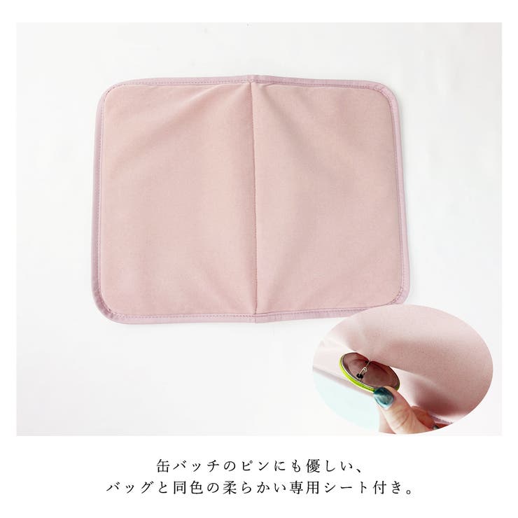 痛バッグ トートバッグ ヲタ活 | ALTROSE | 詳細画像5 