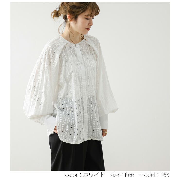 ❗お値下げしました❗カットワーク刺しゅう ジャージーチュニックシャツ ❗お値下げしました❗カットワーク刺しゅう ジャージー