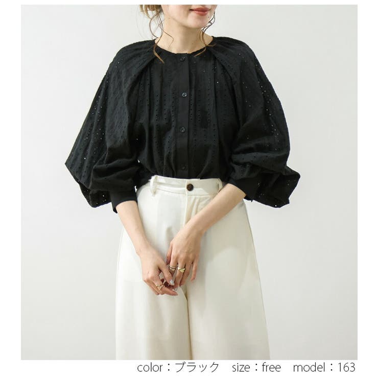 カットワークブラウス トップス シャツ[品番：AMLW0002723]｜AMELY