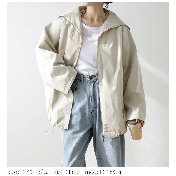 マウンテンパーカー ライトアウター オーバーサイズ[品番