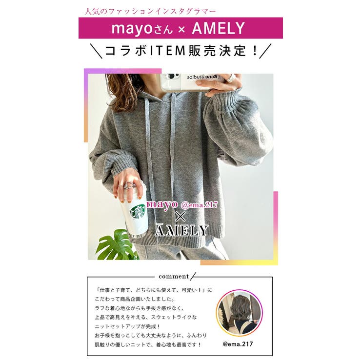 コラボ セットアップ対応 トップス