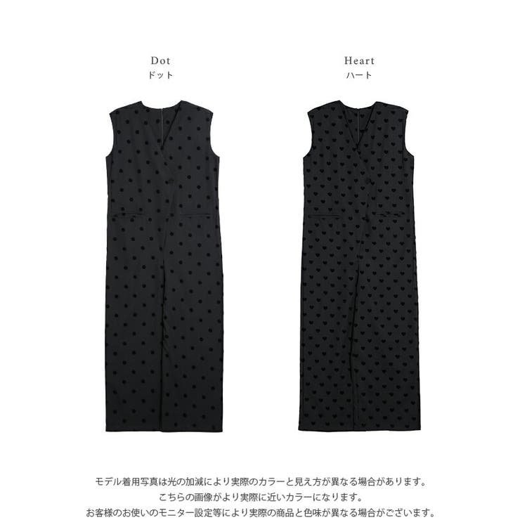 オールインワン サロペット ドット