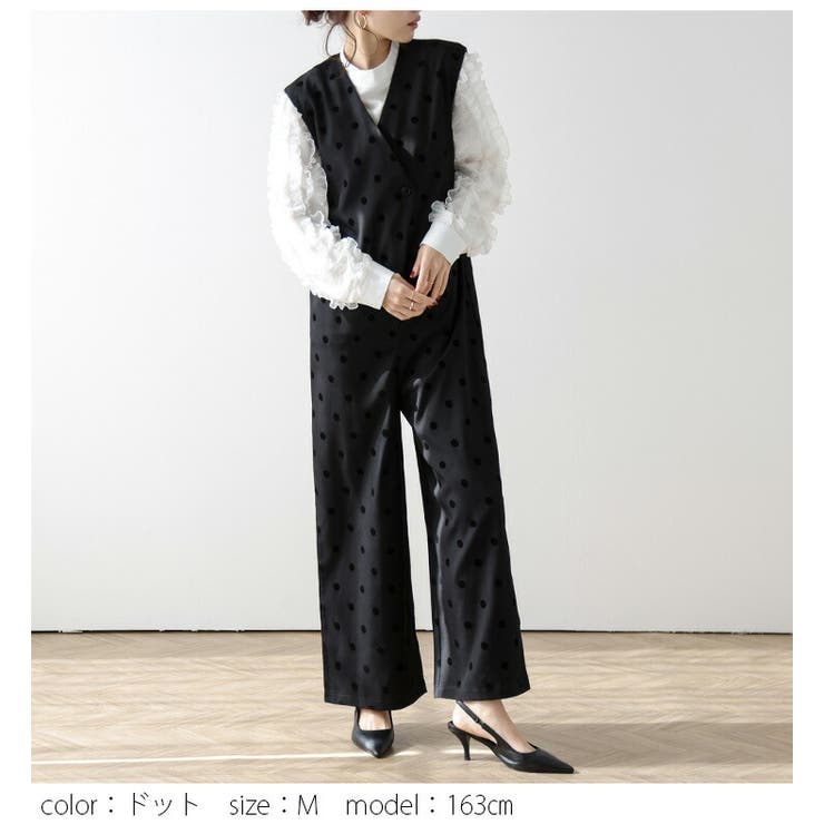 オールインワン サロペット  ドット[品番：AMLW0002665]｜AMELY（エメリー）のレディースファッション通販｜SHOPLIST（ショップリスト）