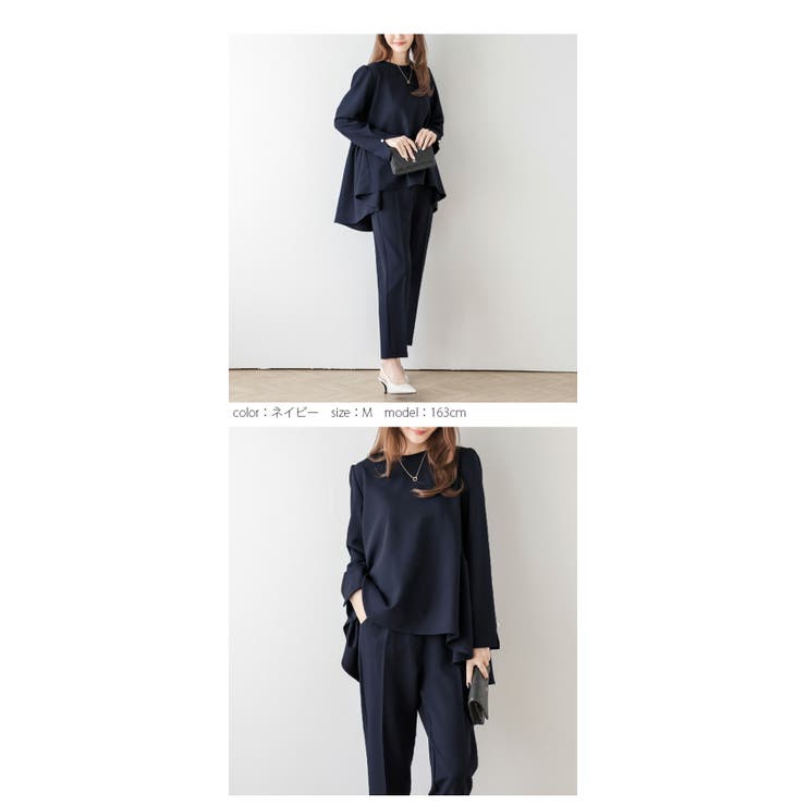 セットアップ ティアード パール[品番：AMLW0002667]｜AMELY