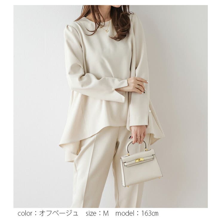 Aurelie 5点セット セットアップ ティアード パール[品番：AMLW0002667]｜AMELY