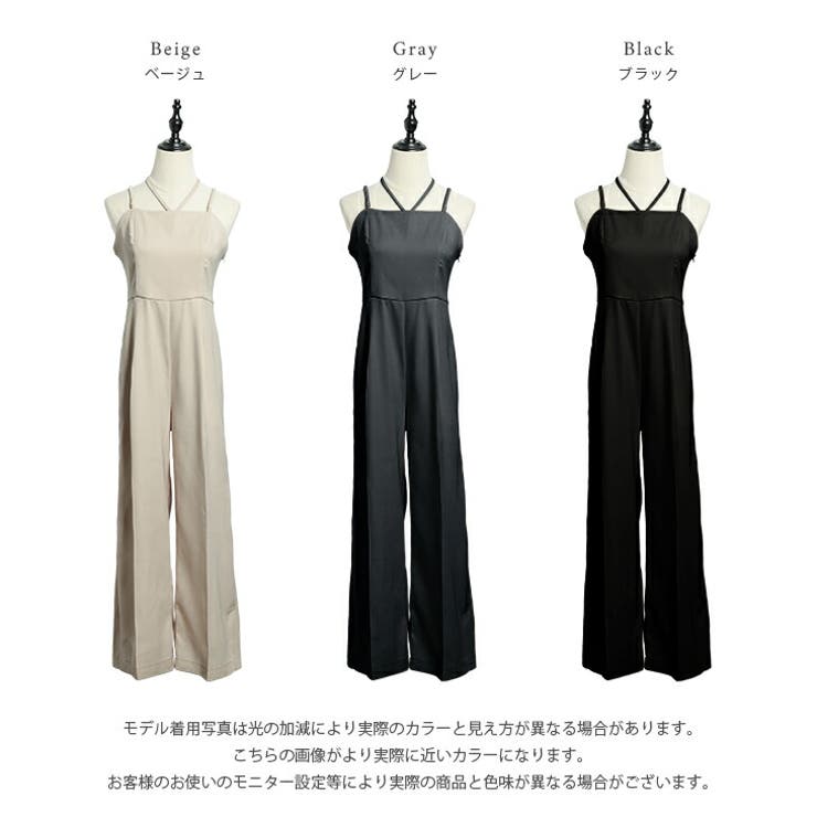 ２wayサロペット キャミソール バックリボン | AMELY | 詳細画像3 