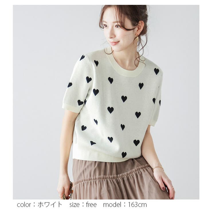 ハート柄トップス ニット プルオーバー | AMELY | 詳細画像5 