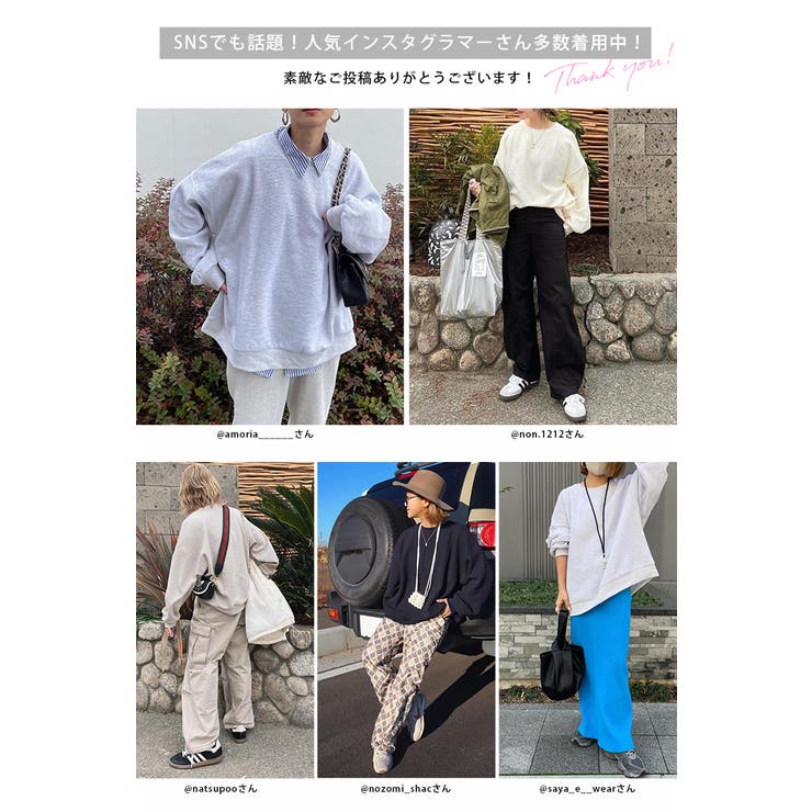 新色追加 コラボ トップス | AMELY | 詳細画像3 