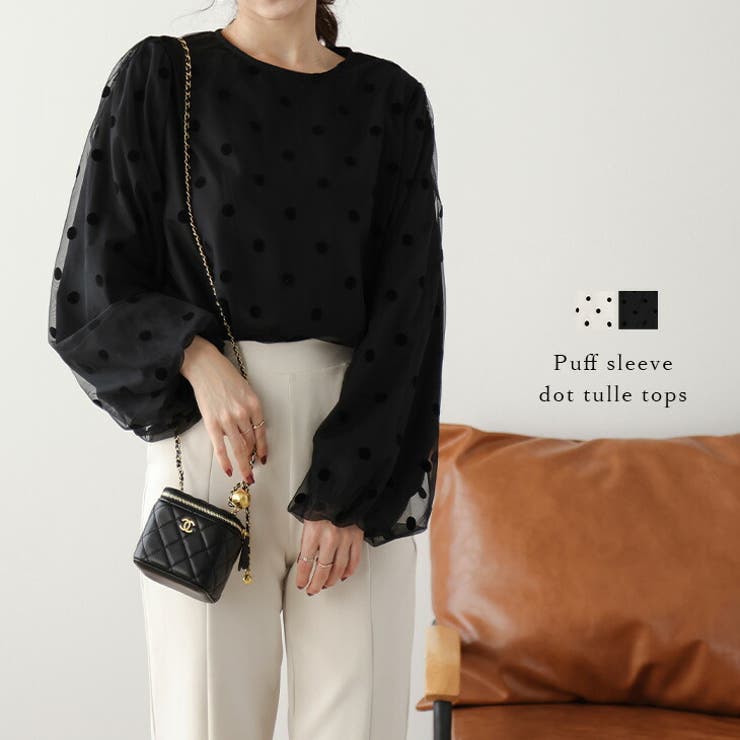 チュールトップス ドット パフスリーブ | AMELY | 詳細画像1 