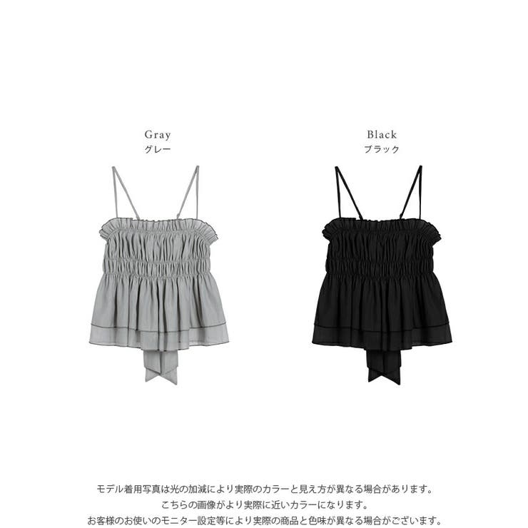 トップス キャミソール バックリボン | AMELY | 詳細画像3 