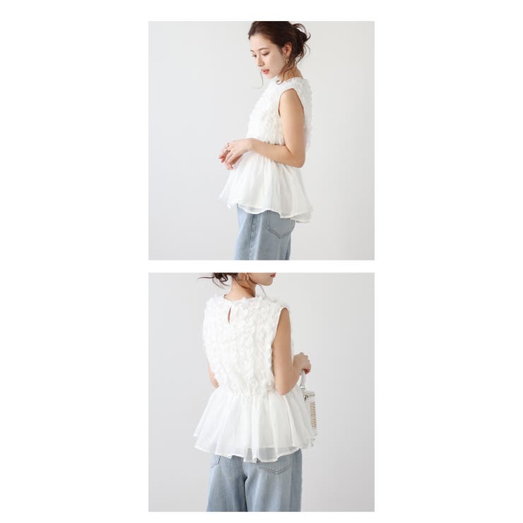 ペプラムトップス 2type フリル[品番：AMLW0002744]｜AMELY