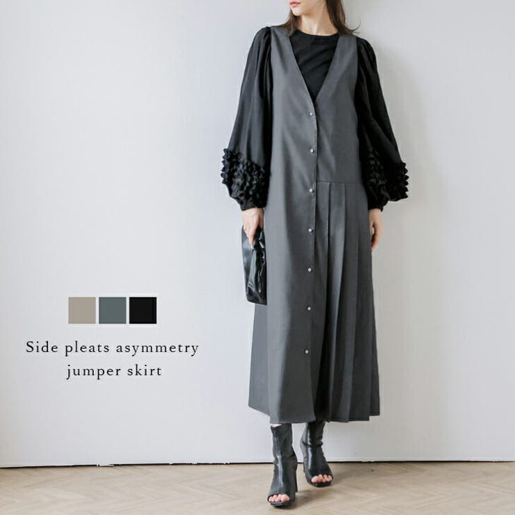 ジャンパースカート プリーツ ワンピース | AMELY | 詳細画像1 