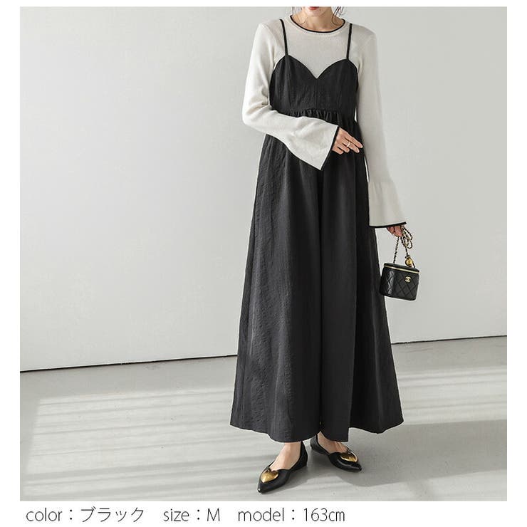 キャミソールワンピース フレア キャミワンピ[品番：AMLW0002637