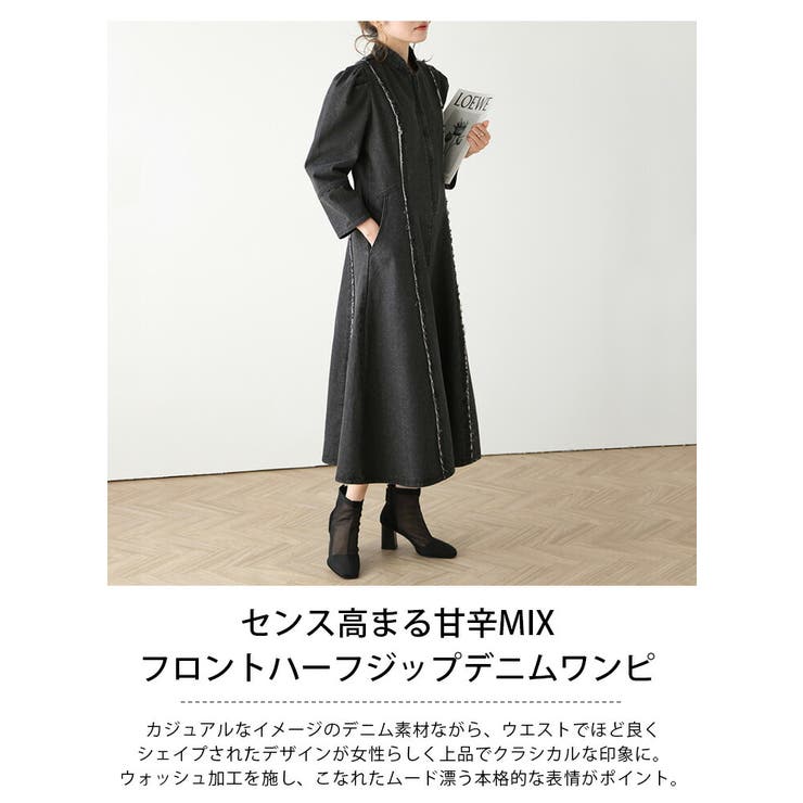 デニムワンピース フロントジップ ウォッシュ加工[品番