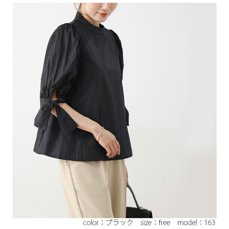 ブラウス カフス リボン | AMELY | 詳細画像11 