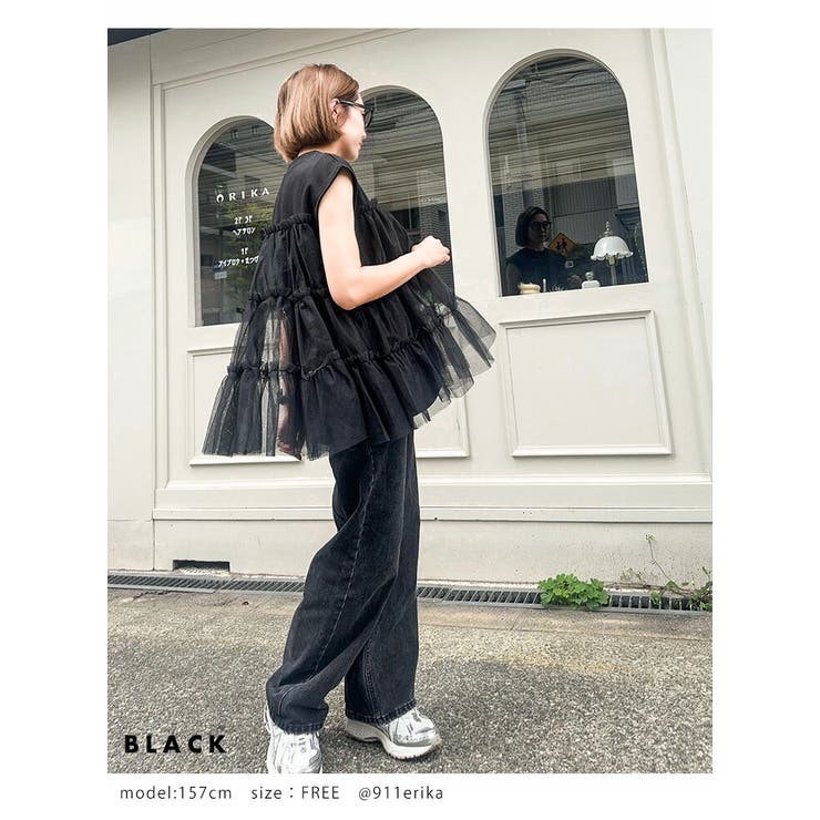 m.me.eme キャンディスリーブチュールトップス　アイボリー M me eme／Candy sleeve tulle tops (eme10343) | All Item | Mmeeme