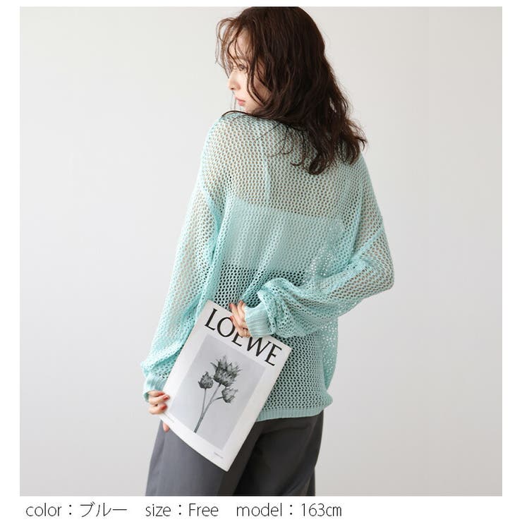 メッシュニット プルオーバー 透かし編み[品番：AMLW0002809