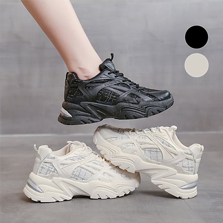 厚底スニーカー 厚底 スポーティ 品番 Amlw Amely エメリー のレディースファッション通販 Shoplist ショップリスト