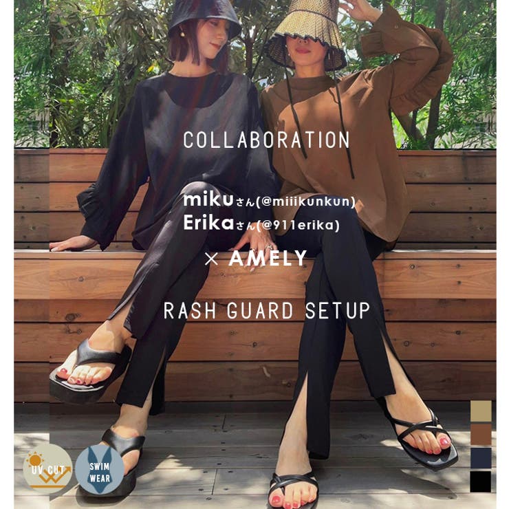 ラッシュガード セットアップ セットアイテム[品番：AMLW0001924 ...