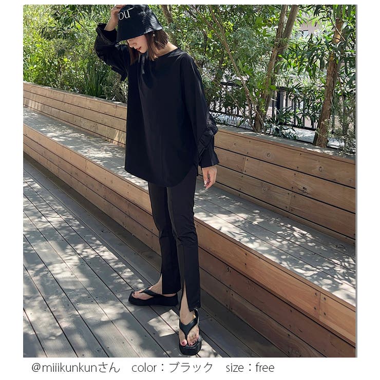 ラッシュガード セットアップ セットアイテム[品番：AMLW0001924 ...