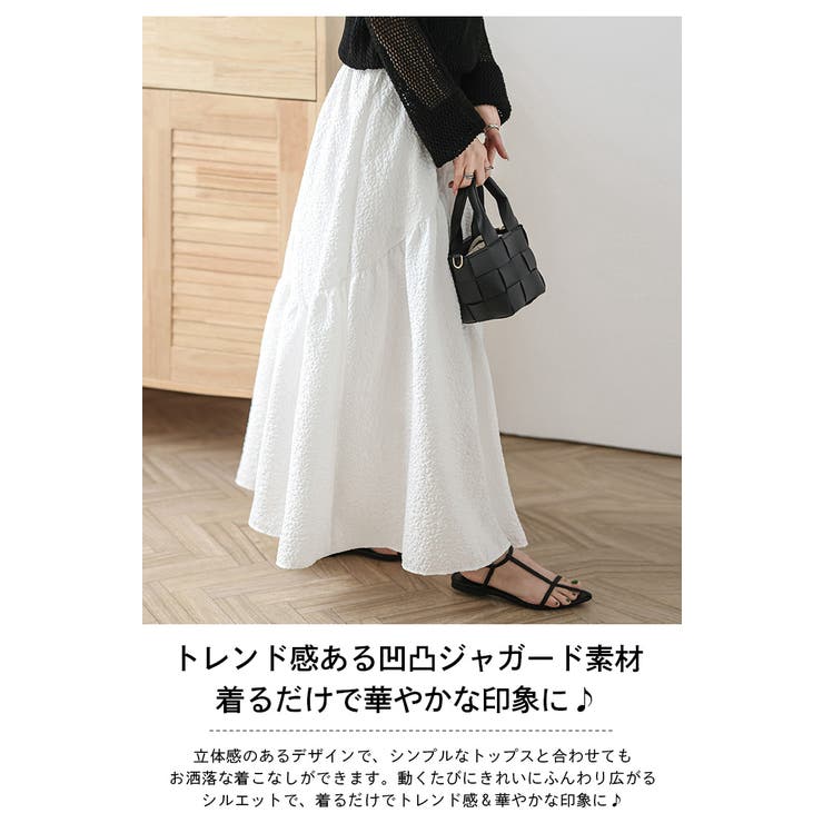 ○日本正規品○ ella_selectshop ジャガードロングスカート スカート ...