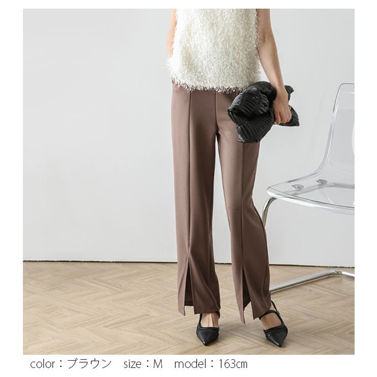 美シルエットパンツ フロントスリット センターライン[品番