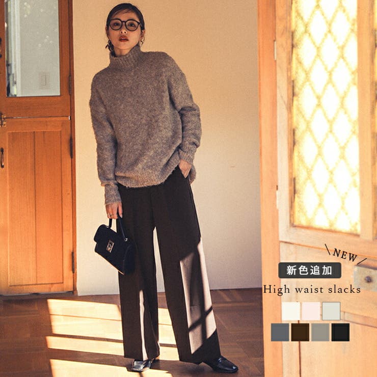 【REISS】Millie ワイド テイラード スーツ スラックス パンツ SLY | 2WAY MANY POCKET J／スカート (スカート(ロング) ) |SHEL