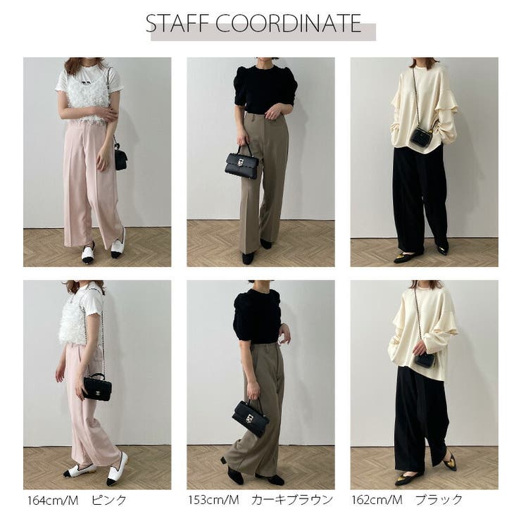 スラックス ワイドパンツ  ハイウエスト[品番：AMLW0002697]｜AMELY（エメリー）のレディースファッション通販｜SHOPLIST（ショップリスト）