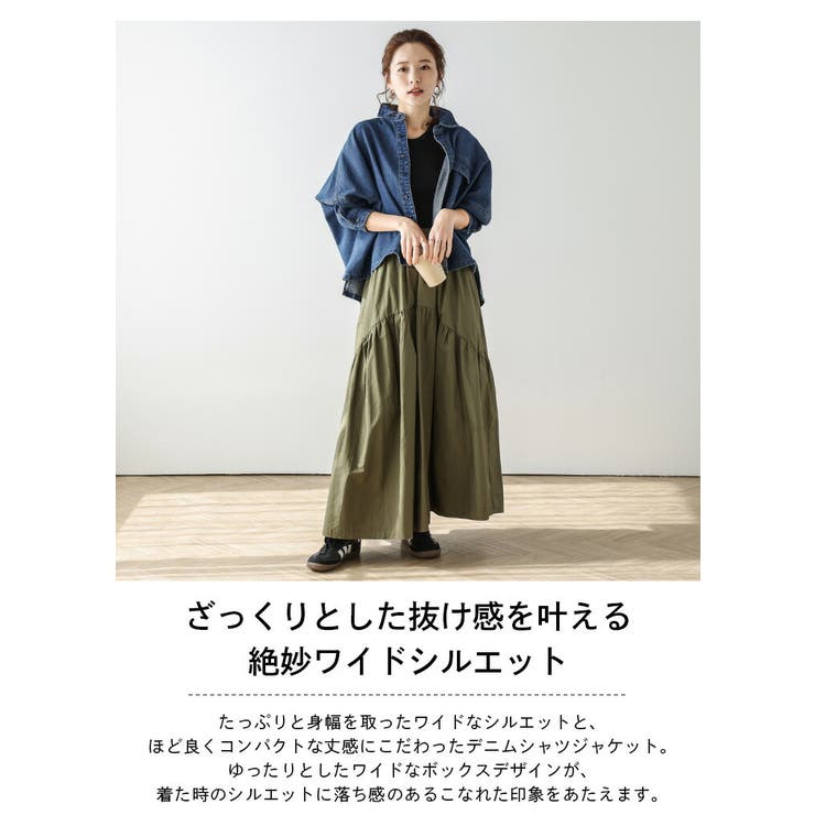 【新品 タグ付】 ヤヌーク EMILY エミリー デニムジャケット サイズM YANUK（ヤヌーク）の「YANUK (ヤヌーク) EMILY デニムジャケット